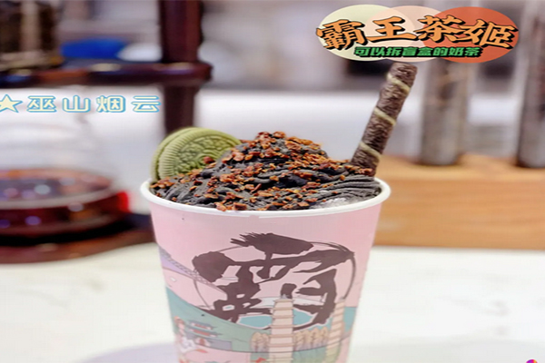 霸王茶姬奶茶 霸王茶姬奶茶